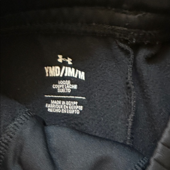 Under Armour Kids Black Joggers - Picture 2 of 3